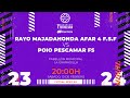 Primera Fútbol Sala Iberdrola | J19 | Rayo Majadahonda AFAR 4 FSF - Poio Pescamar