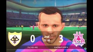 WCCF 16-17 ATLE Ryan Joseph Giggs GOALS ライアン・ギグス ゴール集