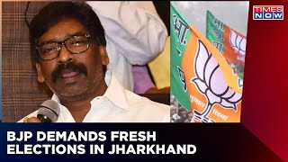 BJP Demands Fresh Election In Jharkhand If CM Is Getting Disqualified On Corruption Charges