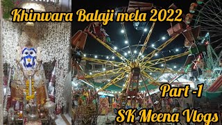 Balaji Mela 2024 - The Most Chaotic Hindu Festival Is Back!