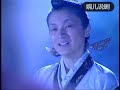 金花婆婆布“鋼針陣”暗算瞎眼獅王，沒想到獅王聽聲辨位出神入化，小小把戲能奈我何！