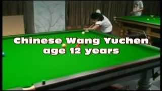 Wang Yuchen 12 years old