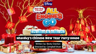 Metro and Friends: All Engines Go! - Nhatduy's Chinese New Year Party House 🐉 🏮 🥳 🏠 (2025)