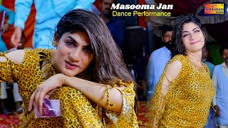 Kidy Gaye Beli | Masooma Jan  | Dance Performance 2022