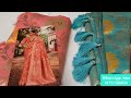 অনলাইন ভাইরাল মিনাকারি কাতান শাড়ি online viral minakari katan saree