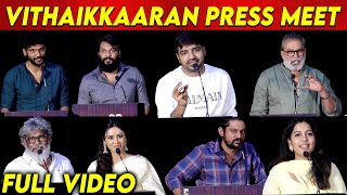 Full Video - Vithaikkaaran Press Meet | Sathish, Simran Gupta, Madhusudhan, Subramaniam Siva