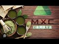 caw※緊急動画第1弾！！取引所mexcはイーロンのものだった、mxc→mexc 代表の名前にイーロンの名が！？