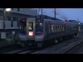 【4k】jr高徳線　特急うずしおn2000系気動車　屋島駅発車