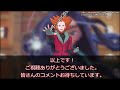 【ポケポケ】新パックの最弱カードを決めるについての【反応集】