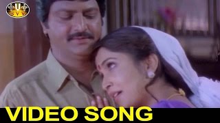Konda Kona Video Song || Soggadi Pellam Movie || Mohan Babu, Ramyakrishna || SVVS