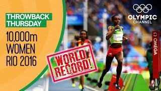 Women's 10,000m Final - RECAP - Rio Replays | Throwback Thursday