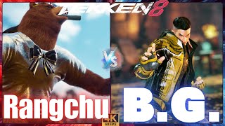 TEKKEN8 ➤Rangchu ( KUMA /クマ ) vs B.G. ( JIN /仁 )【鉄拳8】