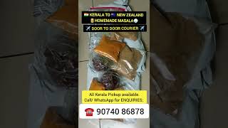 Courier from 🇮🇳 INDIA to NEW ZEALAND 🇳🇿 | Best International Courier Service Kerala #newzealandmallu