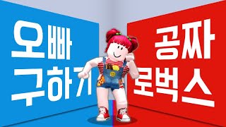 뭘 고를까요??