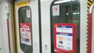 港鐵欣澳站附近電纜故障期間的東涌線行車狀況--九龍至奧運