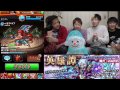 【モンスト】300連目のガチャで奇跡が！！ジークフリートを狙う！まえす編