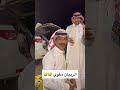 باخطيب راح عند الابل يدور علي القعود حقه مع ابو حشر