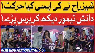 Danish Taimoor Angry On Shaiz Raj | Game Show Aisay Chalay Ga | BOL Entertainment