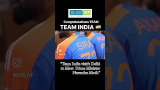 Congratulations Team India 🇮🇳🎉