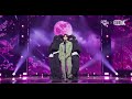 k fancam 8k 김재환 직캠 봄바람 spring breeze kim jae hwan fancam @musicbank 230331