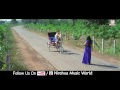 lela ho balamuwa hamke kora full song nirahua rickshawala 2 nirahua aamrapali