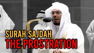 Surah Sajdah | Full English Translation | Sheikh Yasser Dossary | Beautiful Quran Recitation