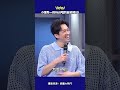 小鐘秀一段《望春風》r u0026b版 自己唱到笑場🤣│ vidol