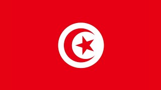 NATIONAL ANTHEM INSTRUMENTAL OF TUNISIA: حماة الحمى‎