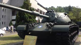 兵整中心營區開放 戰車公園 M48A5戰車