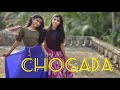 Chogada | Dance Cover | Loveyatri