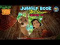 Jungle Book All Season Episode 24 | Jungle Book In English | Mega Marathon | Story Of Mowgli