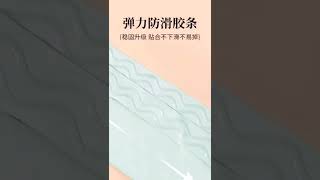 无肩带抹胸内衣女聚拢防走光裹胸新款爆款内搭上衣美背文胸罩#无肩带内衣#抹胸内衣#夏季穿搭