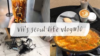 【Vii’s seoul life vlog#10】韓國生活｜明洞街頭｜韓式涼拌小黃瓜｜超好吃的泡菜鍋｜咖啡豆分享｜Vii in seoul