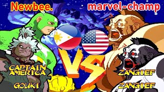 Marvel Super Heroes Vs. Street Fighter - Newbee. vs marvel-champ FT5