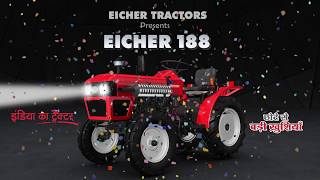 Presenting EICHER 188 – Compact Mini Tractor