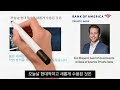 젊은 투자자 50% 이상이 자신들의 투자를 후회하고 있습니다 블룸버그 cnbc ​