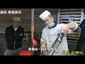 a guy from the northeast sells authentic pot wrapped meat at the nanjing night market.