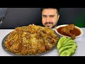 ASMR: EATING SPICY CHICKEN BIRYANI, CHICKEN CURRY, CHILLI PICKLE,SALAD, DRINK | MUKBANG