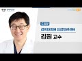 힐팁tv 가정 상비약 ‘아스피린’ 뇌출혈 등 부작용 부르는 위험한 양면성