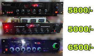 5.1 Amplifiers Low Prize Sale