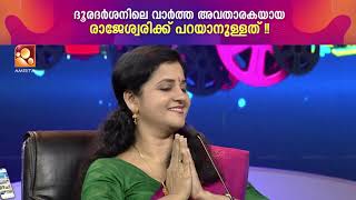 വാർത്തകൾ അറിയാൻ ആകാശവാണിയും ദൂരദർശനും മാത്രം ആശ്രയിച്ചിരുന്ന ഒരു കാലമുണ്ടായിരുന്നു..