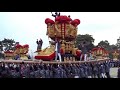 太鼓台列伝2012【豊浜ちょうさ祭り・一宮神社（後半）】②