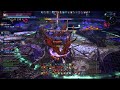 tera ruinous manor hard mode malgarios second boss warrior tank pov