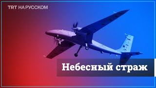 Турецкий боевой беспилотник успешно прошел испытания