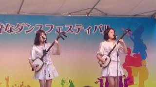 葵と楓@浅草粋なダンスフェス「潮来笠」「青春時代」「ソーラン節」