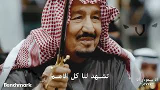 المملكة العربية السعودية يوم التأسيس السعودي ٢٠٢٣ saudi arabia vlog سعودي عربية