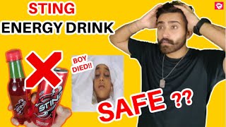 STING ENERGY DRINK IN 2023 | IS IT SAFE ? QUALITYMANTRA