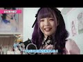 【看板娘】地雷系メイドが超絶かわいいすぎてやばい！秋葉原メイドカフェで働く女性に密着取材！