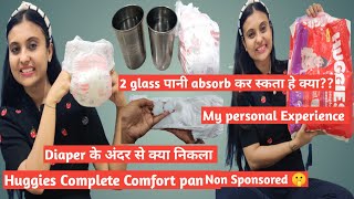 Huggies Complete Comfort Pants 5 in 1 | Rashes आते हे baby को यह diaper से| #huggies #diaperpants