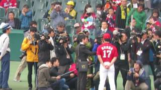 H29.04.15　投手：岡田が完投　ヒーローインタビュー(甲子園のため音声無し)　阪神×広島　甲子園